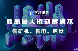 （7分钟科普下）天津工厂电话_哔哩哔哩-3
